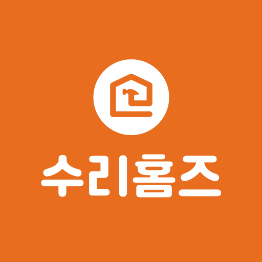 수리홈즈 – 프리미엄 집수리/보수 스몰인테리어 서비스 logo