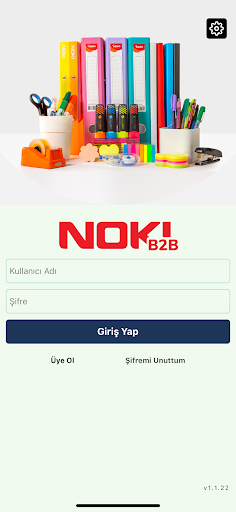 Android application Noki screenshort