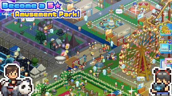 Captura de tela da história do Dream Park