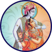 Best Lord Krishna Wallpapers
