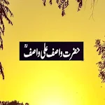 Cover Image of Descargar Wasif Ali Wasif Quotes in Urdu  APK