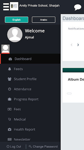 Amity Private School, Sharjah Screen 2