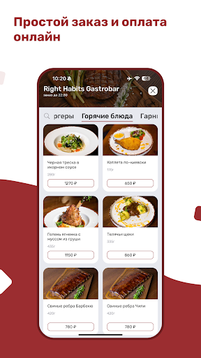 Right Habits Gastrobar