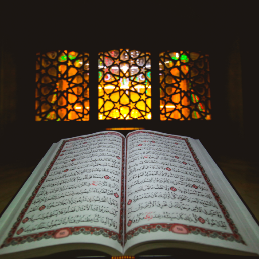 جمعة مباركة دعاء logo
