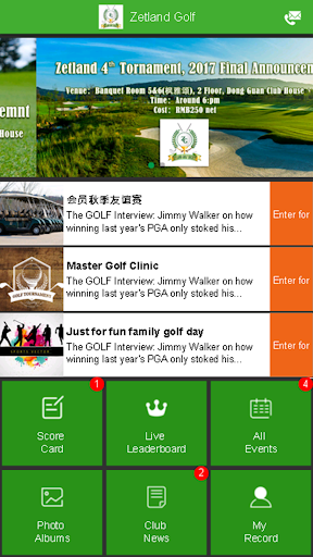 Android application Zetland Golf screenshort