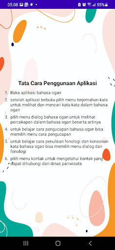 Kamus Bahasa Ogan