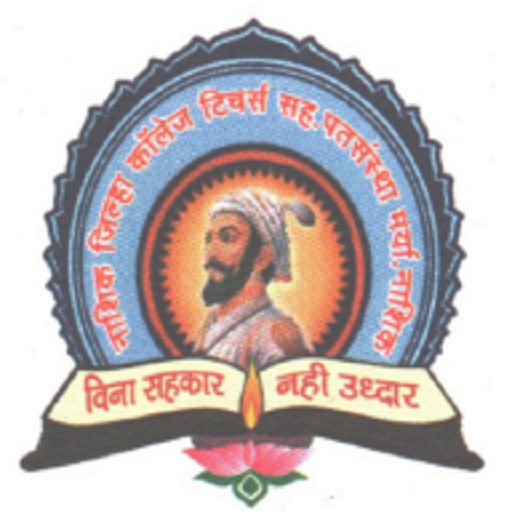 NDCTCCS logo