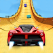 Stunt Car 3D - Car Games 3D