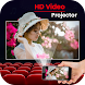 HD Video Projector Simulator - Androidアプリ