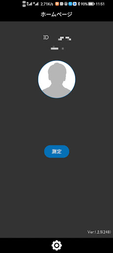 アプリのプレビュー