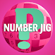 Number Jig Puzzler - Androidアプリ