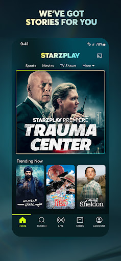 ستارزبلاي STARZPLAY pro5