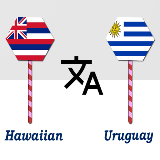 Hawaiian To Uruguay Translator logo