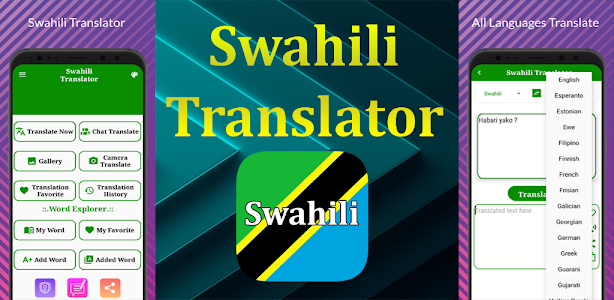 Swahili Translator Unknown