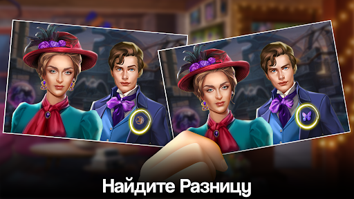 Предварительный просмотр приложения