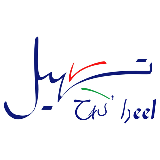 com.tasheelapp Laai af op Windows
