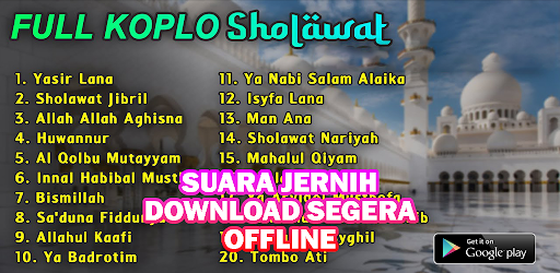 Sholawat Koplo D Offline Screen 2