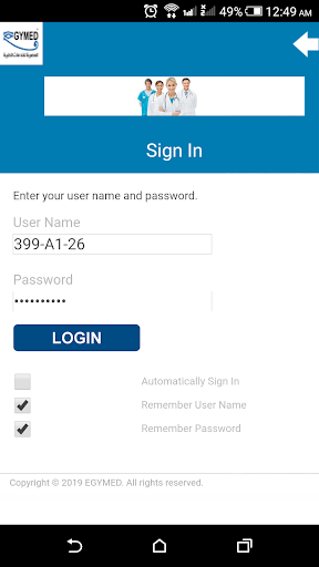 Android application EGYMED Online screenshort