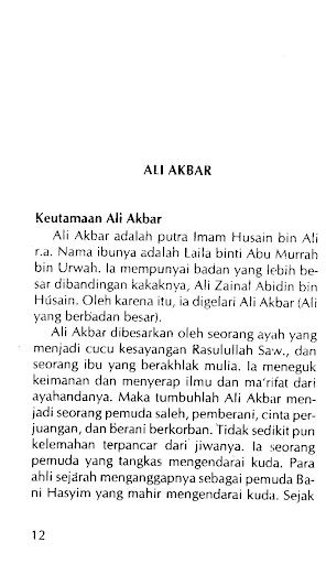 Android application Syuhada Padang Karbala screenshort