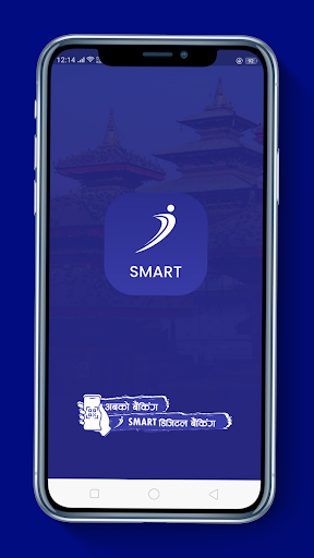 DevanaSoft iSmart Screen 3