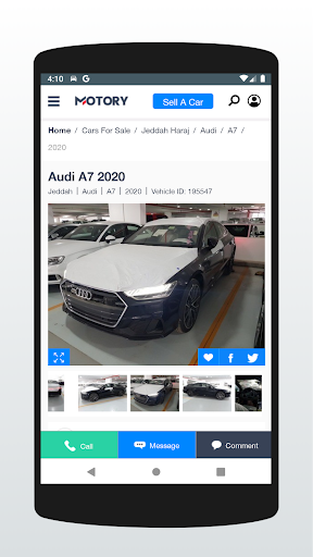 Android application حراج السيارات المملكة السعودية screenshort