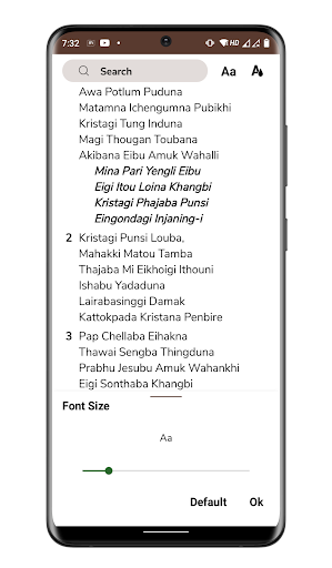 Manipuri Christian Song Book Screen 3