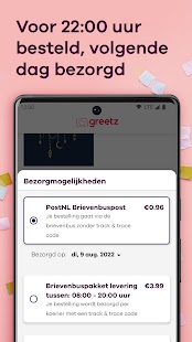Greetz - kaarten en cadeaus Screenshot