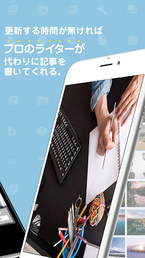 SimpleBook ver.2 Screen 3
