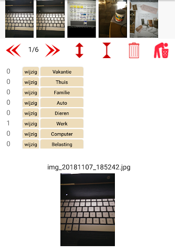 Cataloger Pro Screen 2