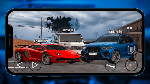 Android application Суета на Кутузе: кто суетолог? screenshot