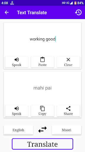 Android application English To Maori Translator screenshort