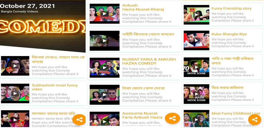 Download Bangla Comedy Video Free for Android - Bangla Comedy Video APK  Download 