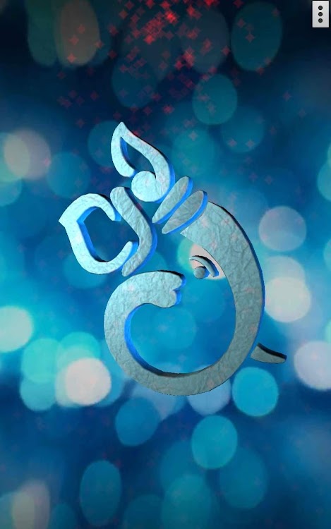 3d Ganpati Wallpapers For Android Image Num 88