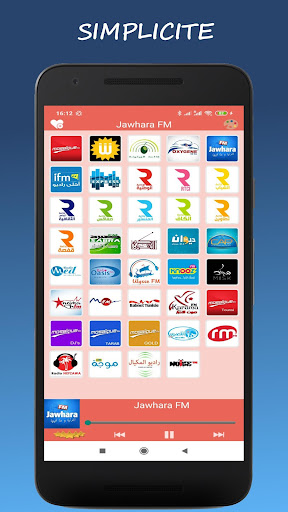 Android application Radio Tunisie - راديو تونس screenshort