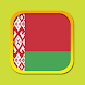 Constitution of Belarus - Androidアプリ