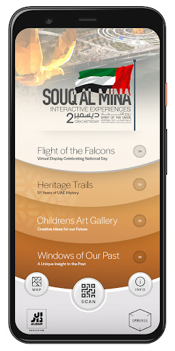 Android application Souq Al Mina National Day screenshort