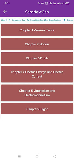 TN 9th Guide ( All Subjects ) Screen 3