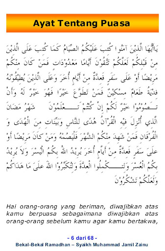 Bekal-Bekal Ramadhan Screen 3