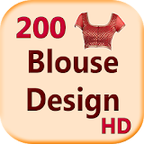 200 Blouse Design HD icon