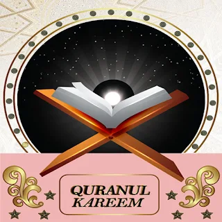 Holy Quran Full-Arabic-Bangla