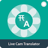 Live Cam Translator, Photo Translator