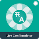 Live Cam Translator, Photo Translator Download on Windows