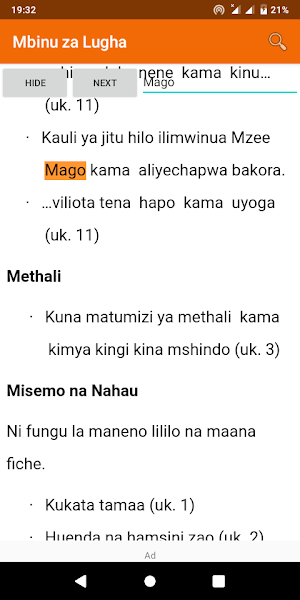 Mwongozo wa Tumbo Lisiloshiba na Marudio screenshot 3