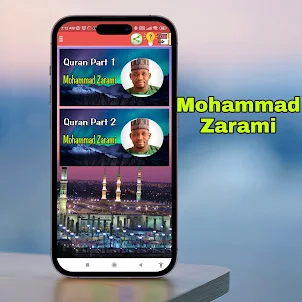 muhammad zarami complete Quran