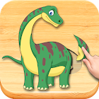 Dino Puzzle for Kids Full Game 4.4