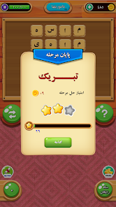 نماگرفت