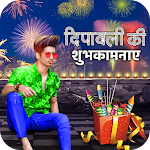 Cover Image of डाउनलोड Diwali Photo Editor 2021 1.1.15 APK
