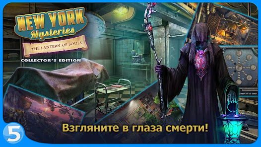 Скриншот
