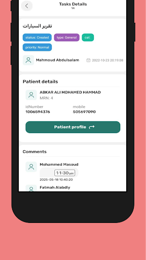 Fc Portal screenshot 8