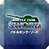 Battle Tank SWORD (Free) icon